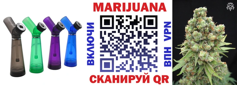 Как найти закладки Красавино Cocaine  ЭКСТАЗИ  Мефедрон  ГАШ  Канабис 