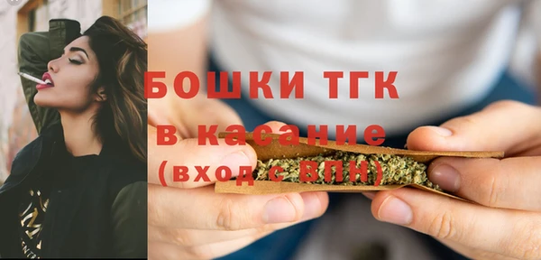 трава Абаза