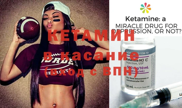 гашиш Абдулино