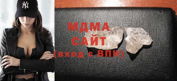 ALPHA PVP Алзамай