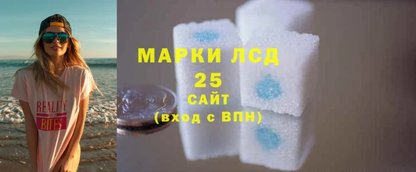 ALPHA PVP Алзамай