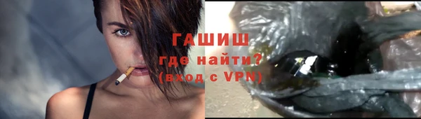 каннабис Алексеевка