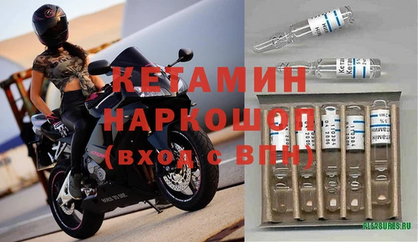 гашиш Абдулино