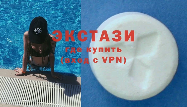 мефедрон Алексин