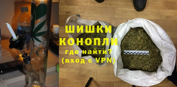 гашиш Абдулино