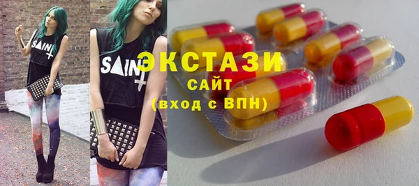 гашиш Абдулино