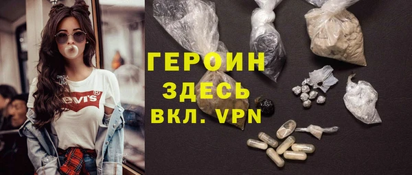 ALPHA PVP Алзамай