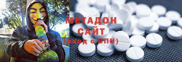 ALPHA PVP Алзамай