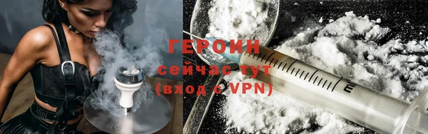 гашиш Абдулино