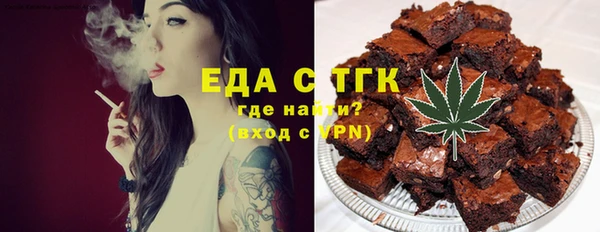 каннабис Алексеевка