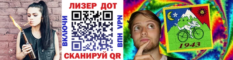 купить наркоту  Красавино  Марки N-bome 1,5мг 