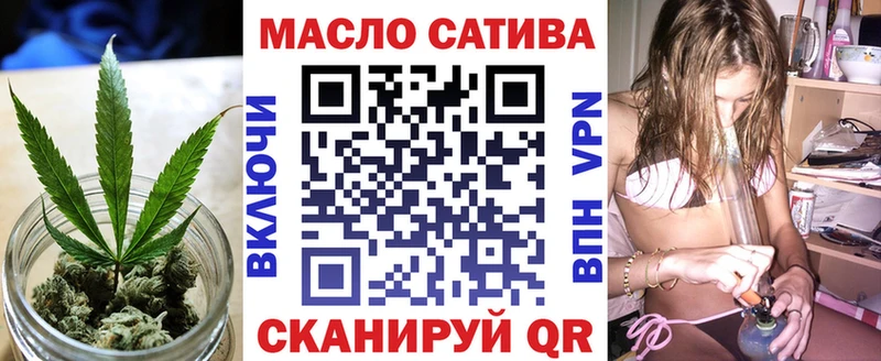 как найти закладки  Красавино  Дистиллят ТГК жижа 